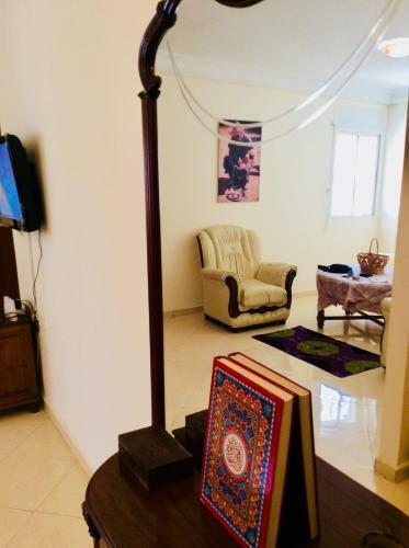 Apartamento Mohamedia Grand Casablanca