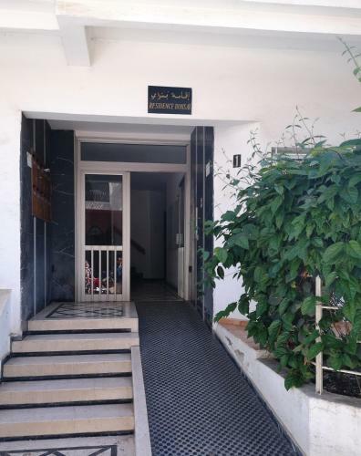 Apartamento Lau 08 Appart Agdal 80m2