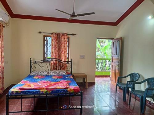 Apartamento Sunny?s Guest Rooms