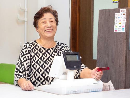 Hotel Abukuma Ryokan - Vacation Stay 22952v