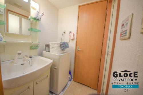 Apartamento Gloce ??? Guest Room 104 @????????5??????????????