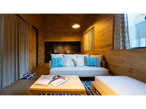 Bio-resort Hotel&spa O Park Ogose - Vacation Stay 43466v