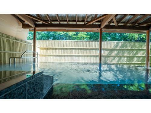 Bio-resort Hotel&spa O Park Ogose - Vacation Stay 43501v