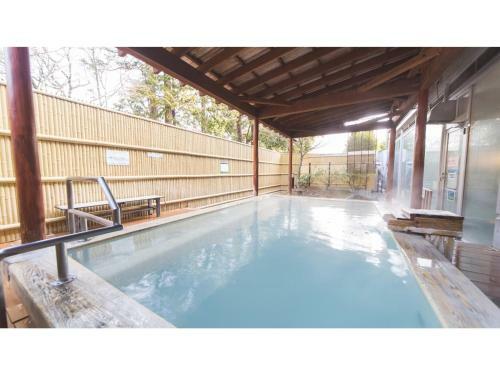 Bio-resort Hotel&spa O Park Ogose - Vacation Stay 43499v
