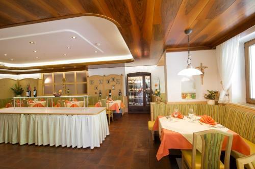 Hotel Haus R�merrast