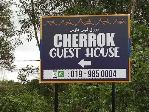 Cherrok Guesthouse