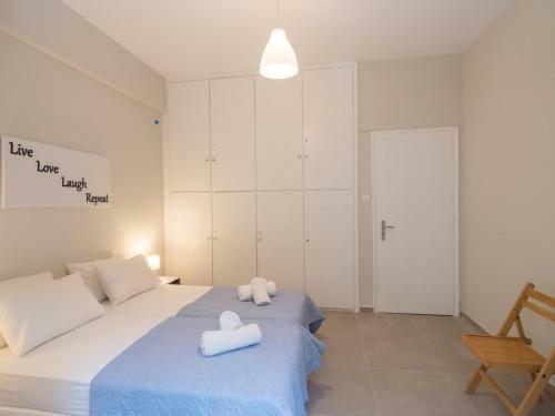 City Center Apartment In Great Location