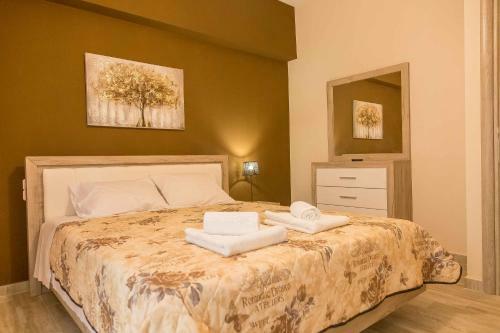 Apartamento Luxury Lila House Under The Rocks