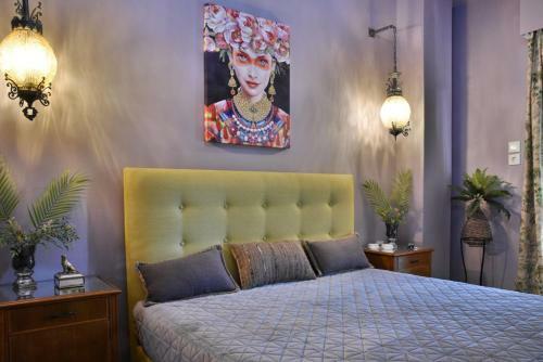Luxury Apartment In The City Center