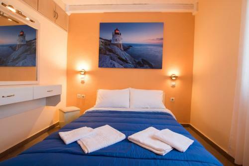 Apartamento Captain Elias House