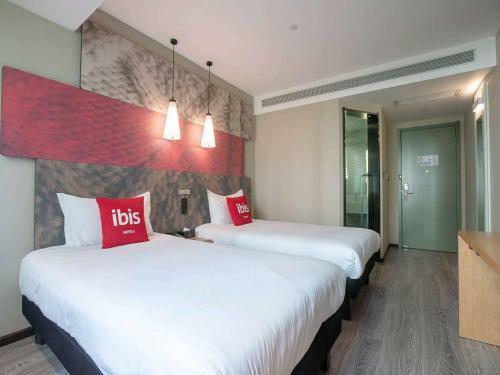 Ibis Lanzhou West Railway Station Hotel