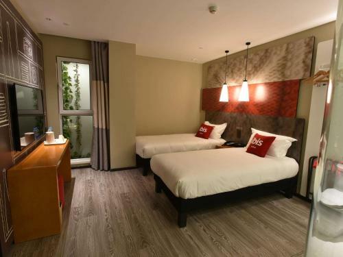 Ibis Lanzhou West Railway Station Hotel