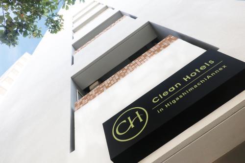 Apartamento Clean Hotels In Higashimachi Annex