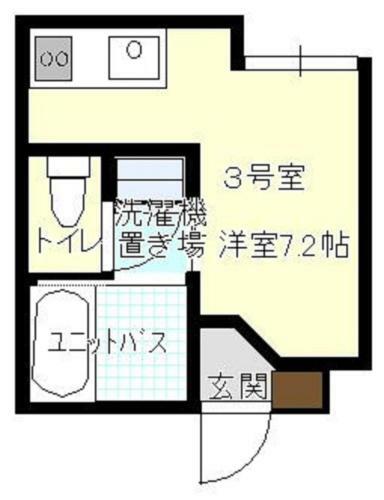 Apartamento Le Soleil Asato - Vacation Stay 48630v