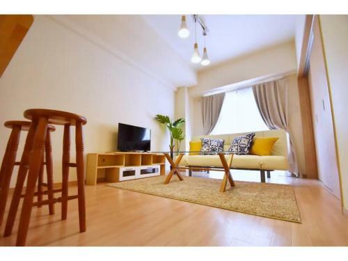 Apartamento Chamomile Nishimachi - Vacation Stay 49062v