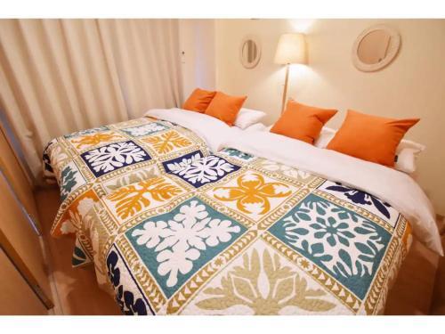 Apartamento Chamomile Nishimachi - Vacation Stay 49058v