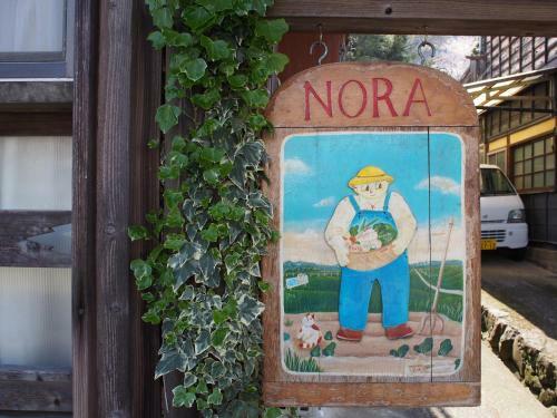 Nora