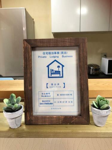 Apartamentos Familie