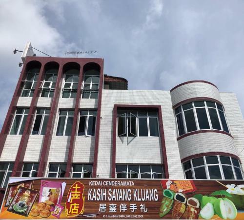 Motel Ksk Kasih Sayang Kluang Hometel