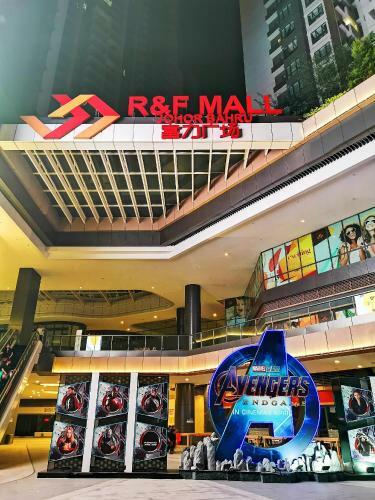 Apartamento Pingan R&f Princess Cove