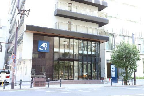 Ab Hotel Osaka Sakaisuji Hommachi