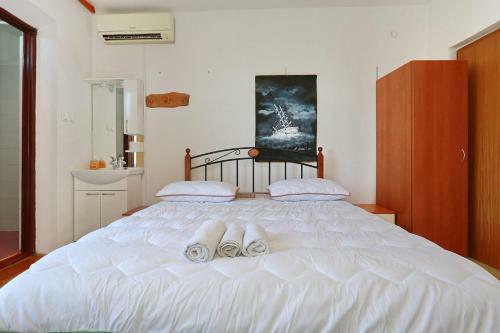 Apartmani Stanka & Joso