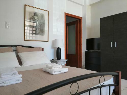 Apartamento Mini Suites