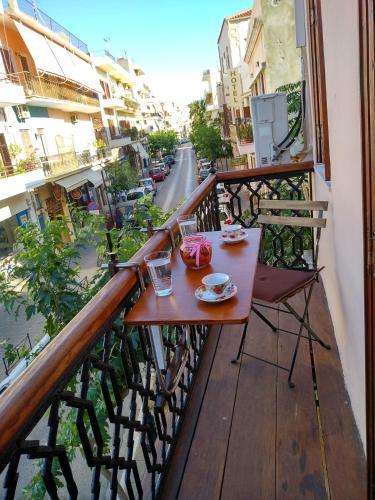 Apartamento Minaret's View ????? ???? ???? ??? ?????? ?????