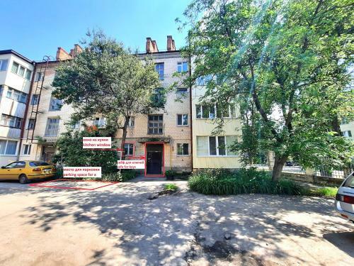 ???????? ? ????? ?? ????? ??????? ???? ???????????? ? ?????? Alex Apartmets ????????????? ????????? 24-7
