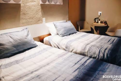 Hostal Bosveldrus Gastehuis