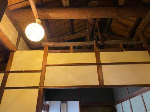 Hostal Iroriyado Gen