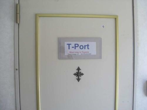 Apartamento T-port - Vacation Stay 12335