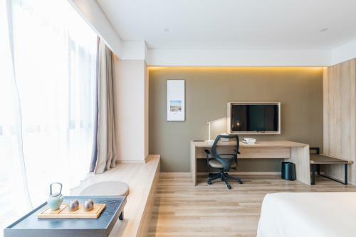 Atour Hotel Nantong Xinghu