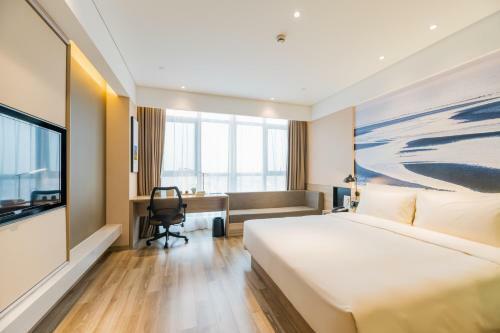 Atour Hotel Nantong Xinghu
