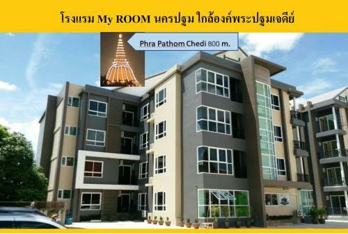 Hotel My Room Nakhon Pathom