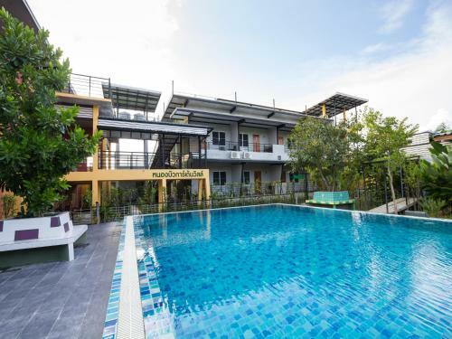 Hotel Nongbua Garden Ville