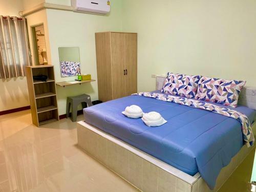 Apartamento Green House Place