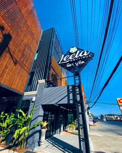 Hotel Leela Boutique (?????????)