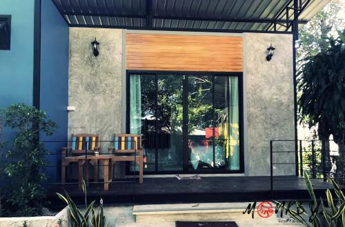 The Monkey Resort Donheang
