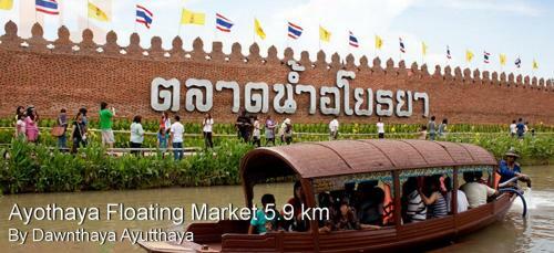 Albergue Dawnthaya Ayutthaya House