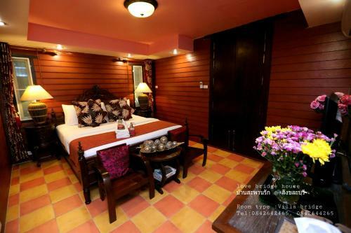 Hotel Love Bridge House ????????????