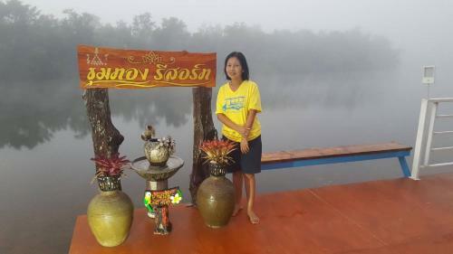 Hostal Khum Thong Resort