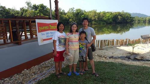 Hostal Khum Thong Resort