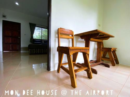 Hostal Mondee House @the Airport