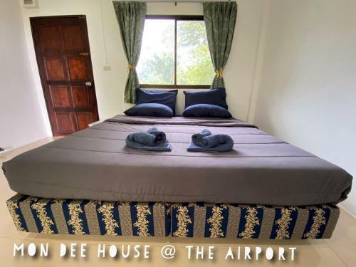 Hostal Mondee House @the Airport