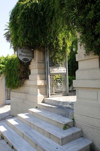 Pyrgos Of Mytilene Hotel