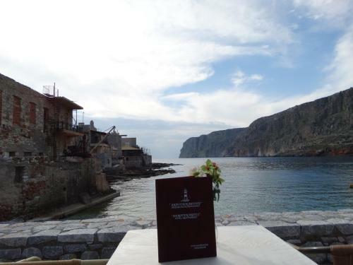 Hotel Akrotainaritis