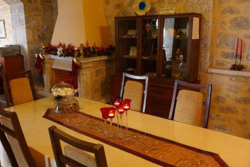 Apartamento Kyrimi