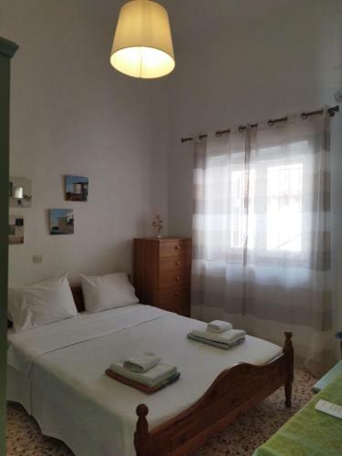 Matina's Agora Apartment With Terrace