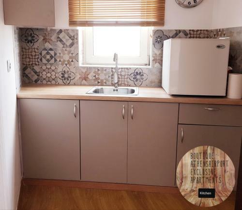 Boutique Athensairport Apartments